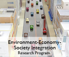 Environment-Economy-Society Integration Research Program